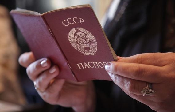 прописка в Нелидово